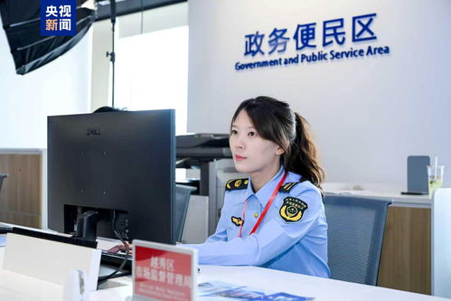 全國首個(gè)專業(yè)市場“一帶一路”綜合服務(wù)平臺(tái)啟動(dòng)，助力教育咨詢服務(wù)邁向新臺(tái)階