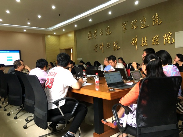 《個(gè)人信息安全標(biāo)準(zhǔn)體系》研討會在清華大學(xué)舉行，共探網(wǎng)絡(luò)安全信息咨詢發(fā)展