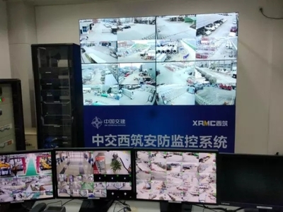 中交西筑智慧城市安防系統項目順利通過驗收，網絡安全護航智慧城市建設